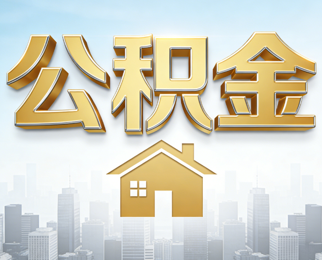 鄂州从“跑腿办事”到“全周期管家”